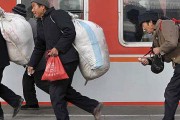 chinese_migrants_shenyang_22451_640