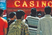 ficon_casino