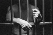 ficon_prisonbars