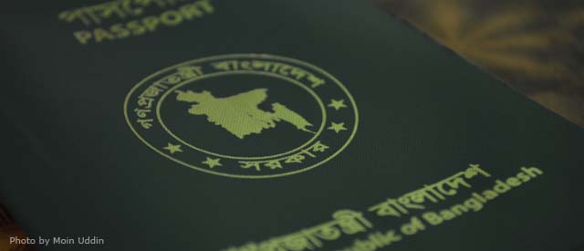 Bdesh_passport