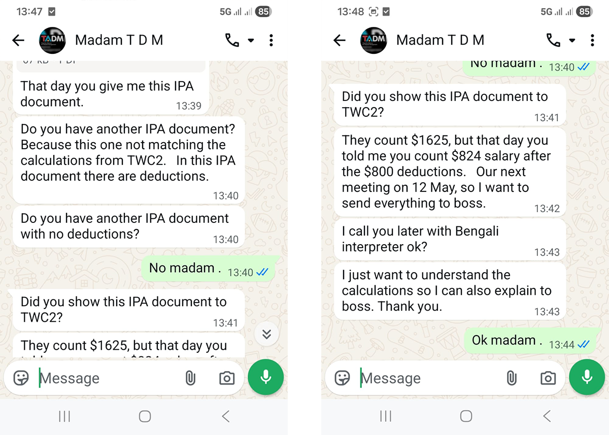 17800_query_from_TADM_officer_two-up