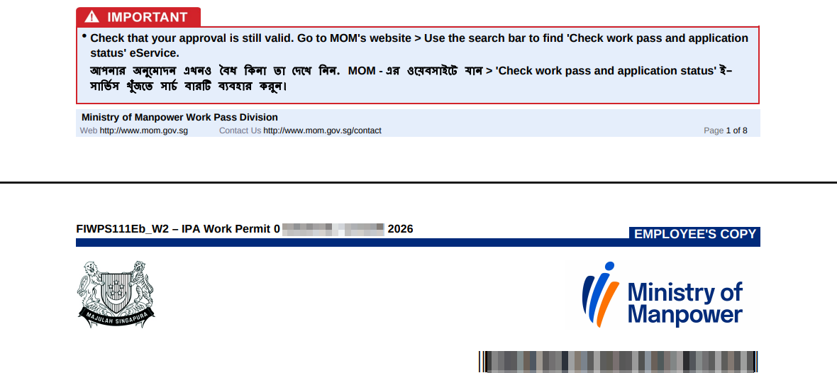 IPA_check_validity_statement_header