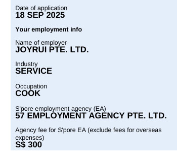 17679_ipa_first_job_2025