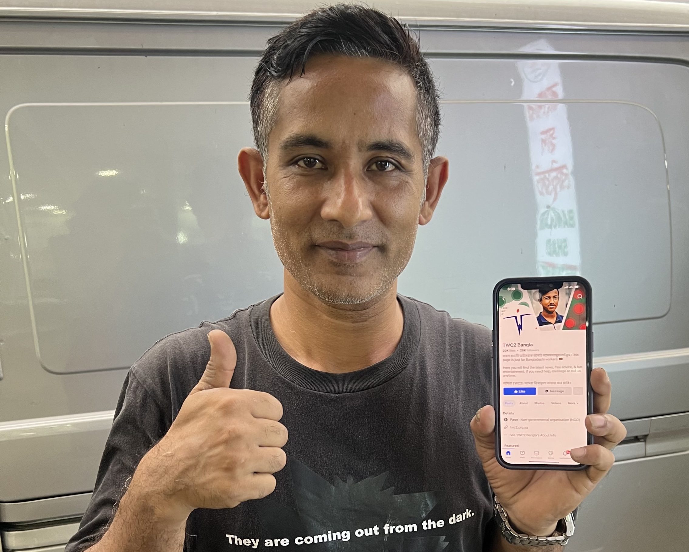 FB Bangla endorsement